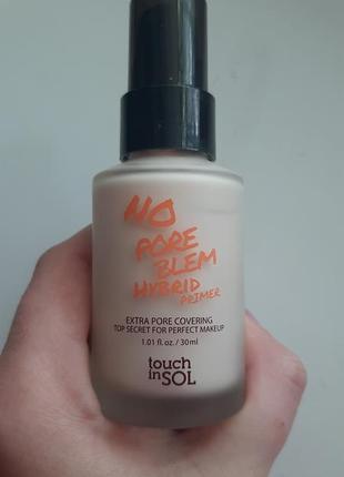 Праймер зажима для пор силиконовый корейский touch in sol no poreblem hybrid primer