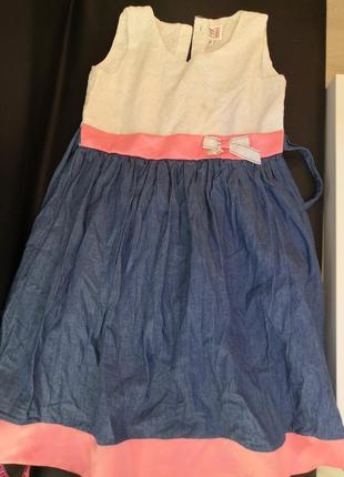 Сукня 128-135