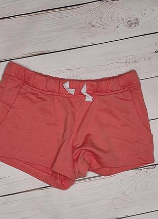 Шорты ра на девочку