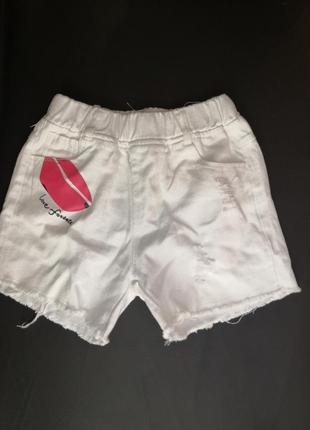 Белые джинсовые шорты
