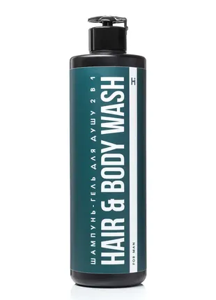 Шампунь-гель для душа 2 в 1 hillary hair & вody wash for man, 500 мл2 фото