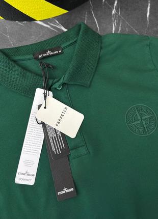 Футболка поло stone island green