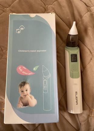Назальный распиратор