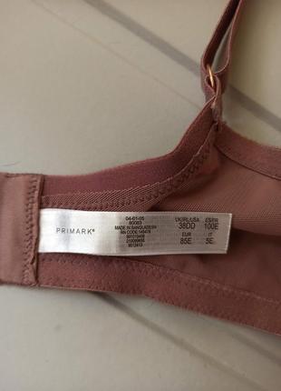 Гладкий базовый бюстгальтер 85е