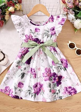 Летнее платье