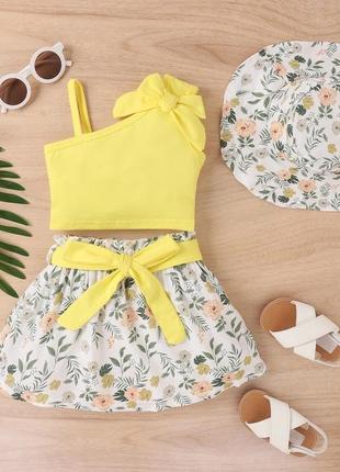 Летний костюм