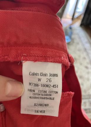 Джинссовая юбка коралловая calvin klein трина7 фото