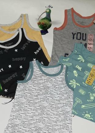 Майка для мальчика