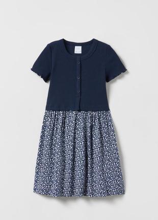 Сукня zara