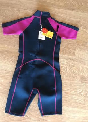 Гідро-костюм. для дівчинки. 9-10 років