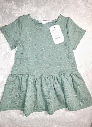 Платье h&amp;m