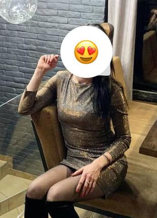 Праздничное платье