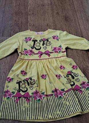 Платье на орест 104. хорошее качество