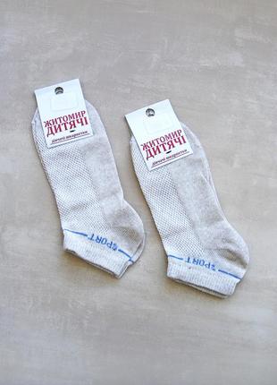 Дитячі шкарпетки сітка 31-36 р. літо дівчачі шкарпетки спортивні