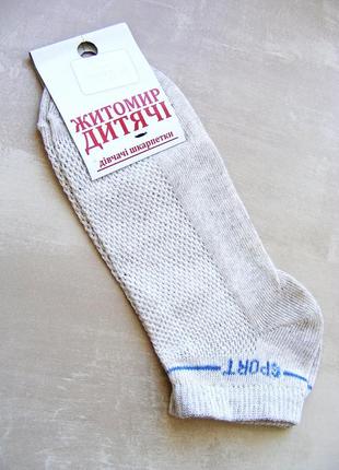 Дитячі шкарпетки сітка 31-36 р. літо дівчачі шкарпетки спортивні5 фото