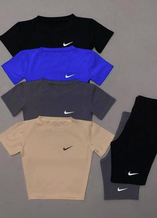 Костюм женский