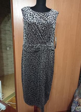 Платье праздничное