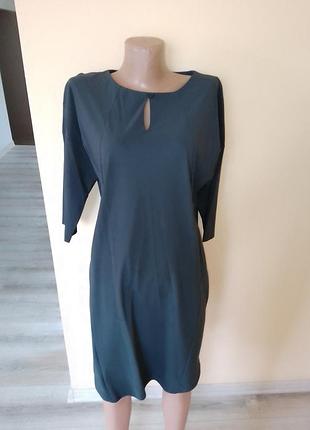 Платье + подарок еще одно платье