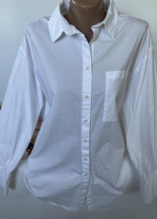 Белая базовая рубашка