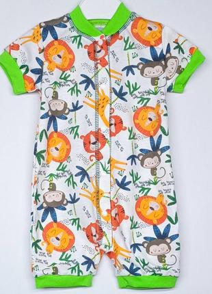 Пісочник ясельний дитячий від 4 міс до 1-2 років