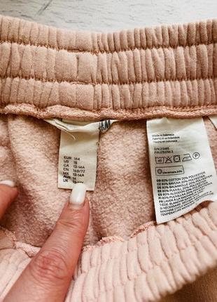 Спортивный костюм хс/с7 фото