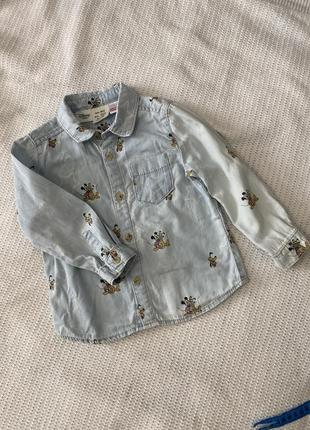 Стильна сорочка рубашка 1-2р