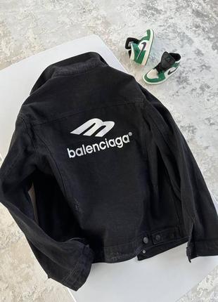 Куртка джинсовая в стиле balenciaga черная короткая