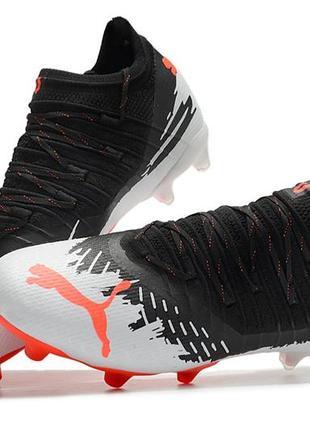 Детские бутсы puma future z 1.3