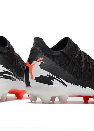 Детские бутсы puma future z 1.3