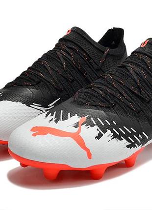 Детские бутсы puma future z 1.3