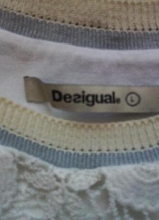 Гіпюрове плаття desigual5 фото