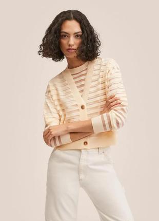 Кардиган, кофта, кардиган легкий, кофтинка, кофта на ґудзиках, кофта на пуговицах