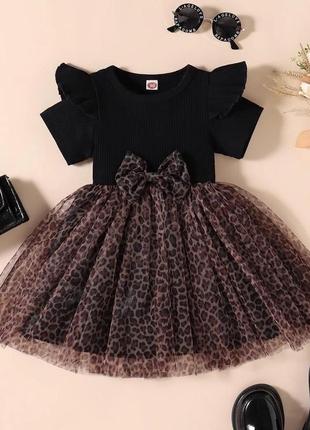 Стильне, легеньке, ніжне платтячко