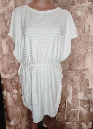 Халатик накидка после душа р.54-56