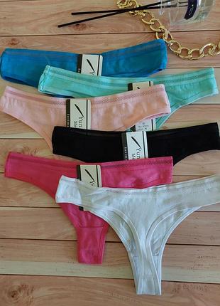 Жіночі трусики набір трусів комплект трусики женские 2191