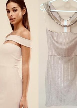 Сукня платье бандаж пудра р10 eur 38