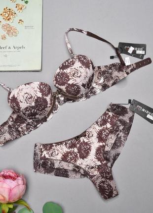 Комплект женский коричневого цвета размер 75с 155437l gl_55