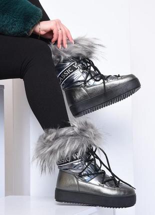 Дутики женские серого цвета на шнуровке с надписью 153825l gl_55