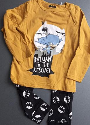 Пижама для мальчика