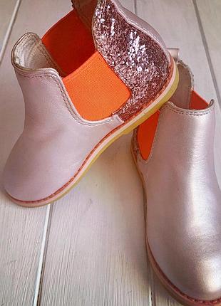 Стильные ботинки челси на девочку перламутровые с блестками