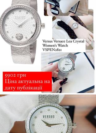 Versus versace lea crystal women's watch vspen2821 versus versace lea crystal women's watch vspen2821