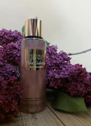 Спрей для тела victorias secret pure seduction shimmer 250 мл1 фото