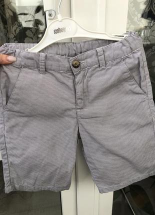 Шорти тонкі