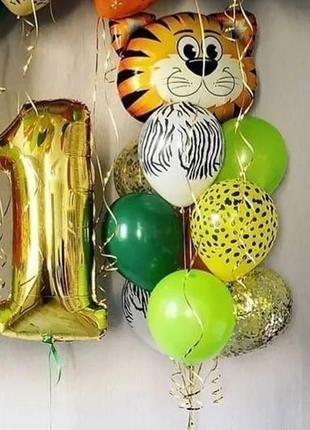 Набір повітряних кульок тигрик