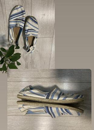 Фірмові текстильні сліпони