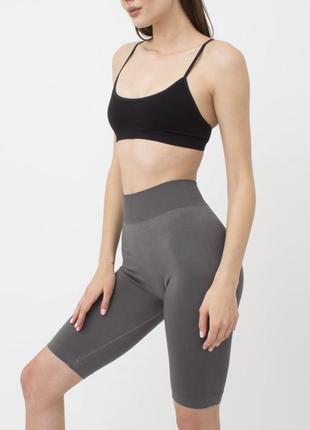 Утягивающие темно серые велосипедки