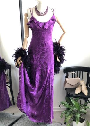 Шикарное шелковое фиолетовое платье миди