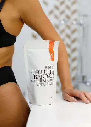 Набор антицеллюлитные обертывания + жидкость с разогревающие эффектом hillary...
