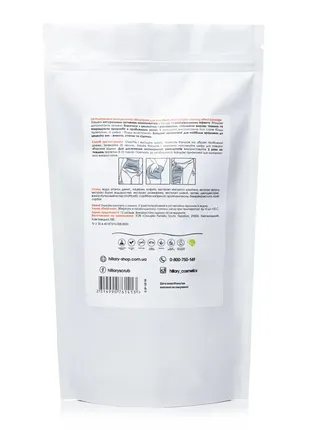 Набор антицеллюлитные обертывания + жидкость с разогревающие эффектом hillary...