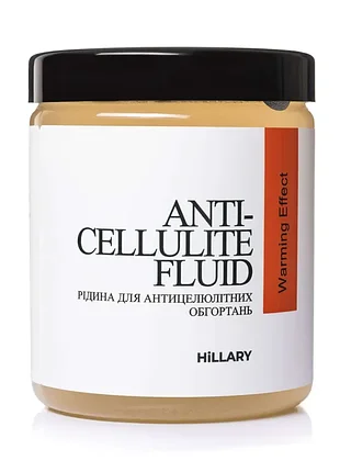 Набор антицеллюлитные обертывания + жидкость с разогревающие эффектом hillary...